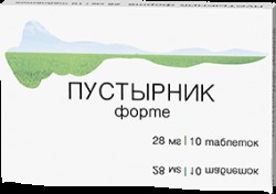 Пустырник форте табл. 28 мг №10 шт.
