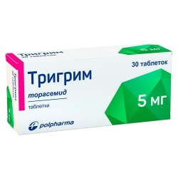 Тригрим табл. 5 мг 30 шт.