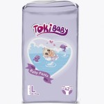 Подгузники-трусики, Tokibaby (Токибеби) 9-14 кг р. L №42