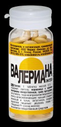Валериана экстра 50 шт. табл.