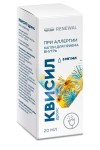 Квисил дропс, капли для према внутрь 5 мг/мл 20 мл 1 шт