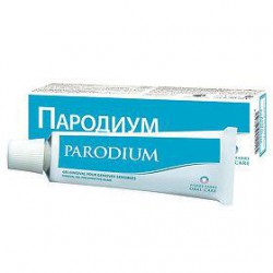 Пародиум гель стомат. 50 мл 1 шт.