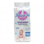 Подгузники-трусики, Maneki (Манеки) 12+ кг р. XL №38 Фентэзи