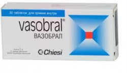 Вазобрал табл. 30 шт.