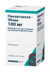 Паклитаксел-Эбеве конц. д/р-ра д/инф. 6 мг/мл 16.7 мл 1 шт.