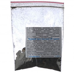 Черный орех плоды (юглон) 1 шт. 25 г