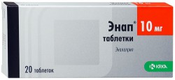 Энап табл. 10 мг 20 шт.