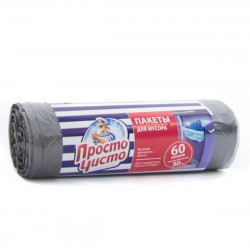 Пакет 30 шт. Просто чисто для мусора 60 л