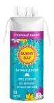 Ватные диски, Sunny day (Санни дэй) 80 шт п/э пакет с веревочкой
