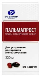 Пальмапрост капс. 320 мг 60 шт.