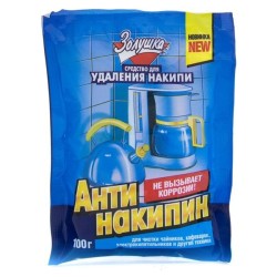 Средство Золушка Антинакипин синий 100 г