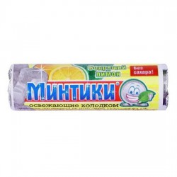 Пастилки паст. 10 шт. Минтики освежающие лимон