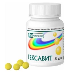 Гексавит др. 50 шт.
