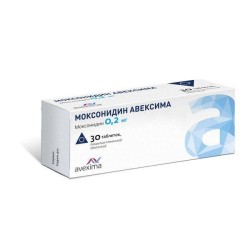 Моксонидин Авексима