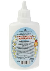 Присыпка детская 40 г с ромашкой