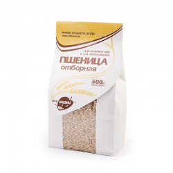 Пшеница 500 г отборная для проращивания