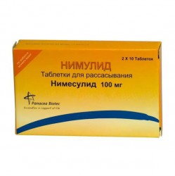 Нимулид табл. 100 мг 20 шт.