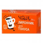 Чай зеленый, Леовит 2 г 25 шт Лимонник для тонуса с лимонником