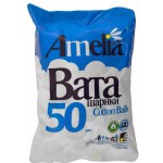 Ватные шарики, 50 шт