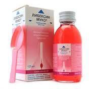 Либексин Муко сироп (для детей) 20 мг/мл 125 мл 1 шт.